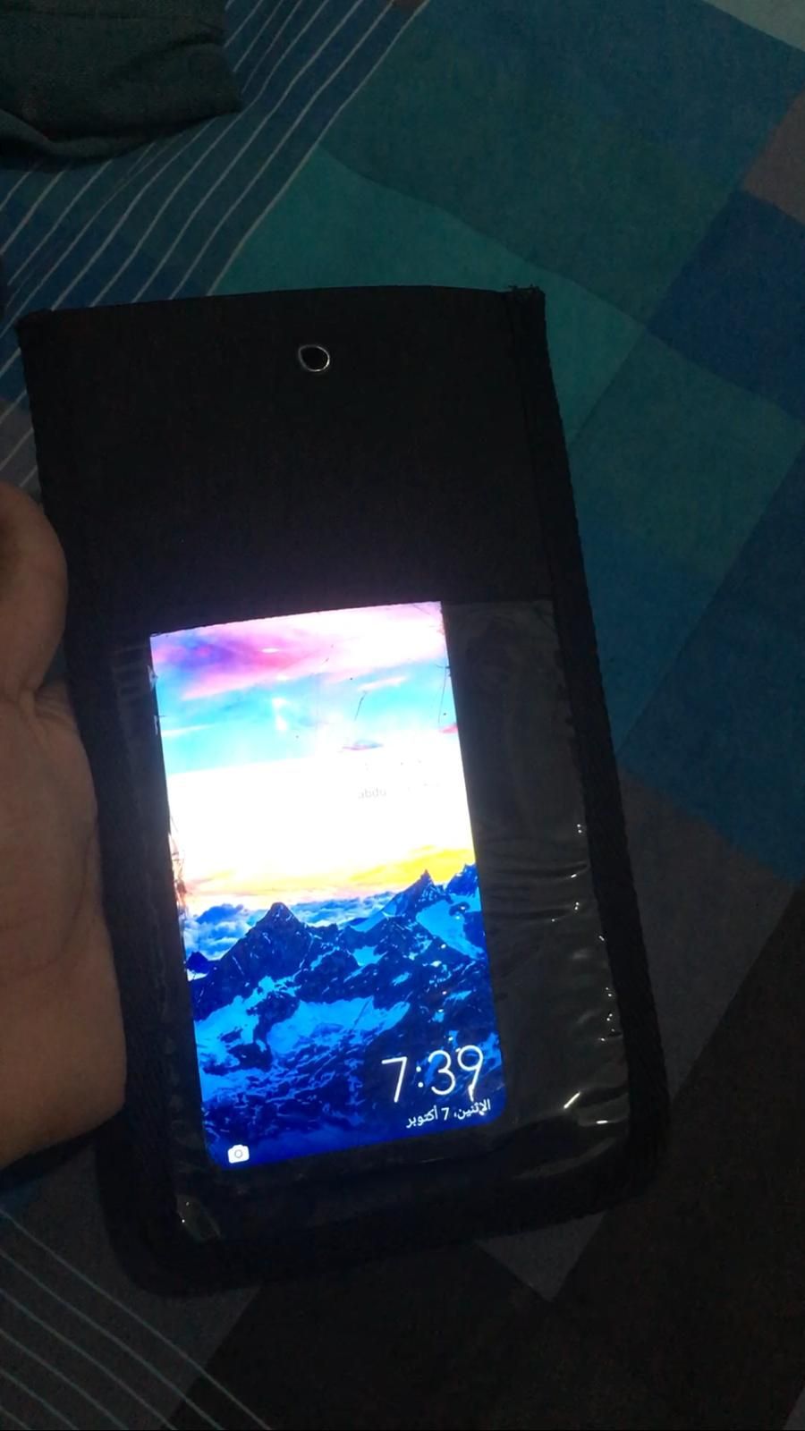 خدمة تفتيش تليفونات